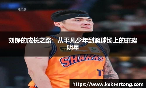 威廉希尔官方网站