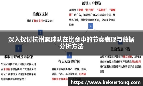 williamhill威廉希尔