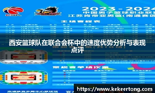 威廉希尔官方网站