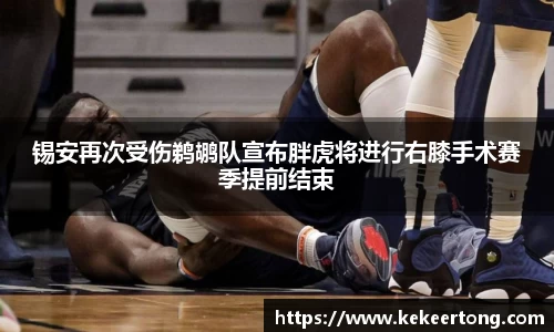 williamhill威廉希尔