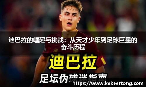 williamhill威廉希尔