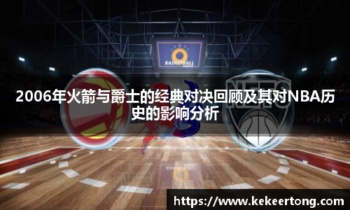 威廉希尔官方网站