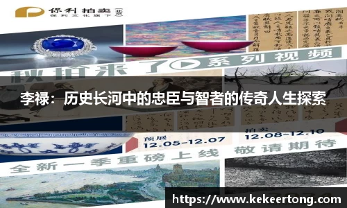 威廉希尔官方网站