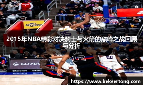 威廉希尔官方网站